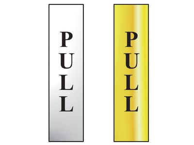 Scan SCA6034C Pull Vertical - Polished Chrome Effect 50 x 200mm