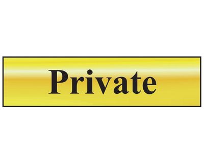 Scan SCA6012 Private - Polished Brass Effect 200 x 50mm