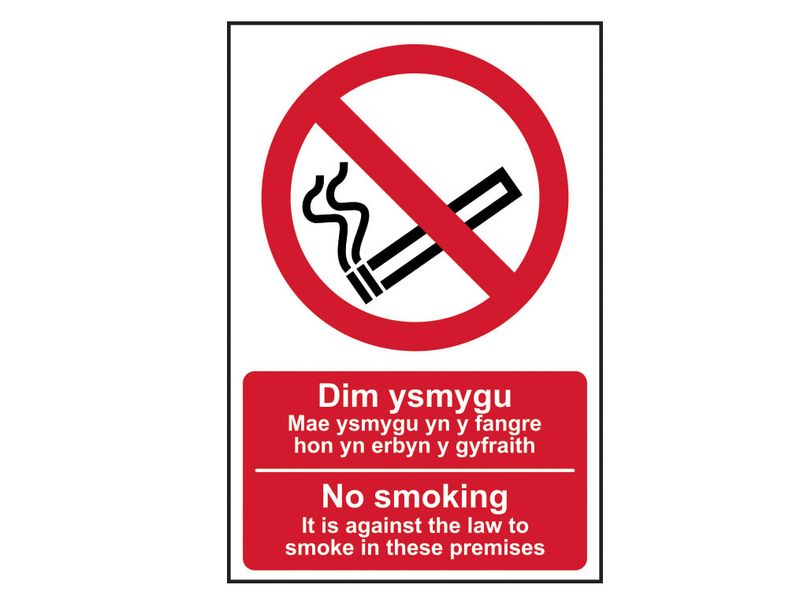 Scan SCA0578 No Smoking Welsh / English - PVC Sign 200 x 300mm