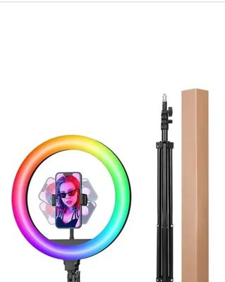RGB Ring light is buget