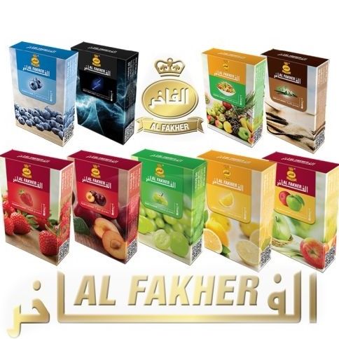 Al Fakher Shisha Flavour, 50g