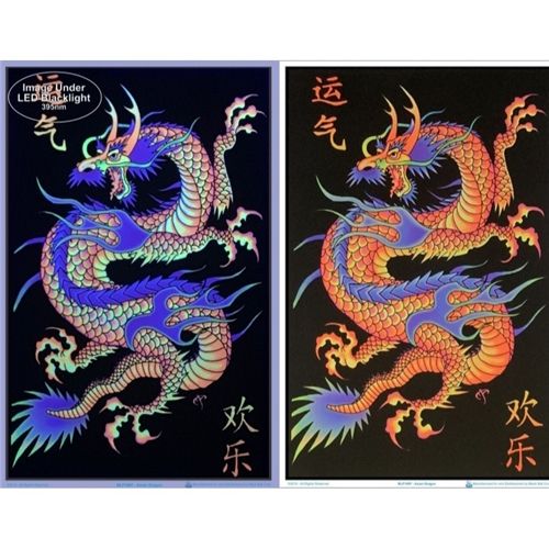 UV Blacklight Poster 35/36" x 23/24" (90 x 60cm), Design: Asian Dragon