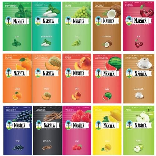 Nakhla Shisha Tobacco, 50g