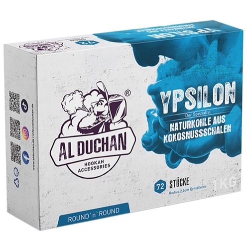 Al Duchan Ypsilon Coconut Round 25mm, 1kg (72 pcs.)
