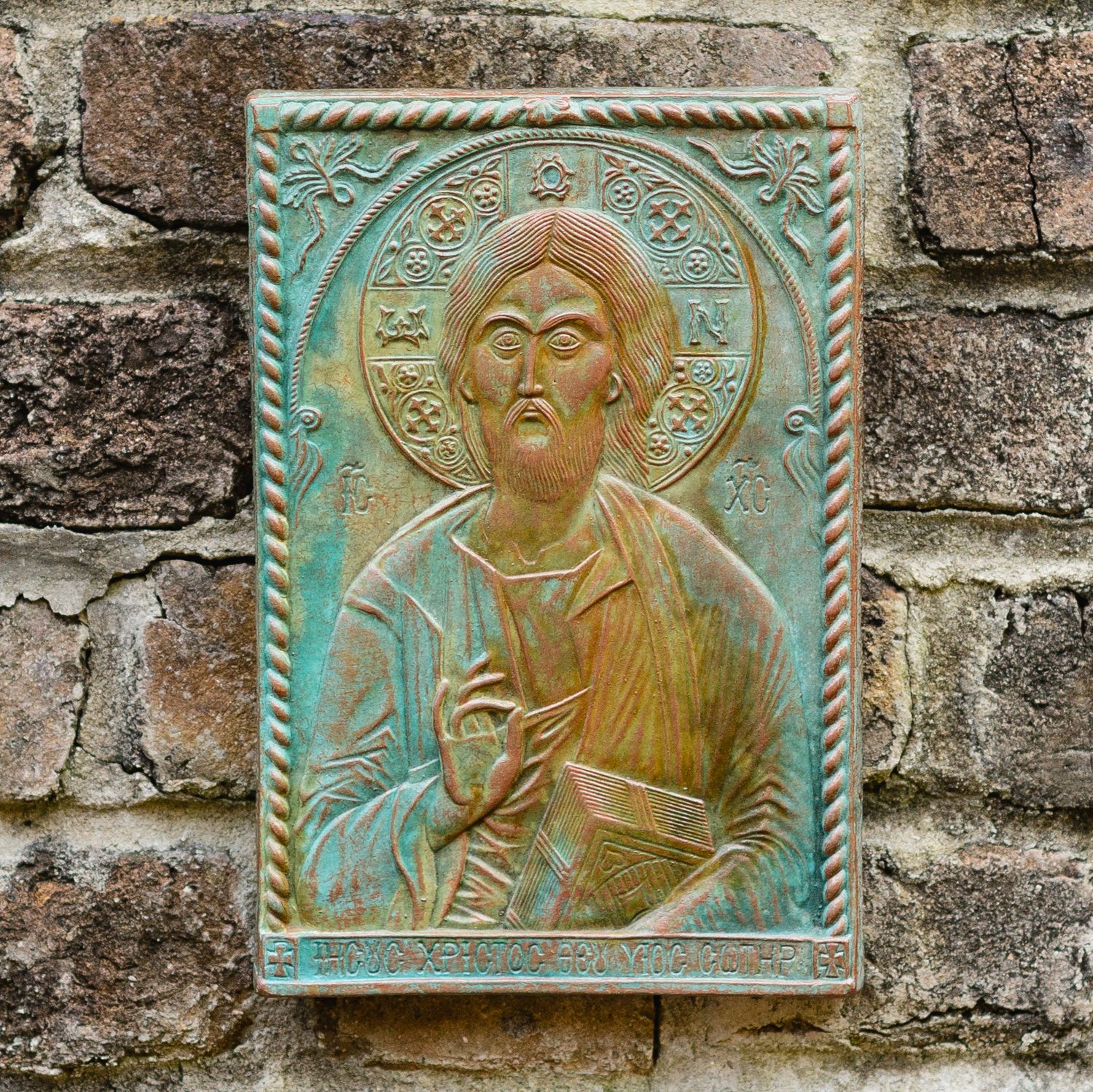 66052 Jesus Icon Plaque