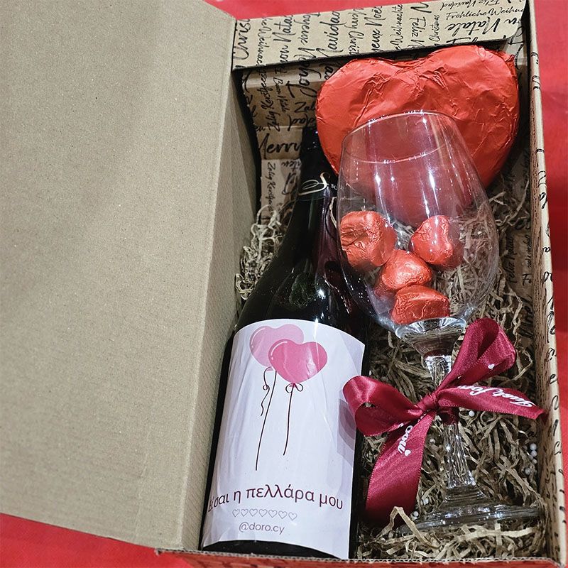 Wine Lover&#39;s Box
