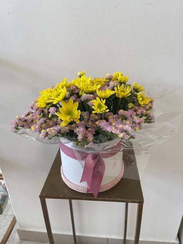 The Bloom Box