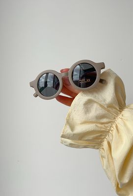 Ochelari - beige