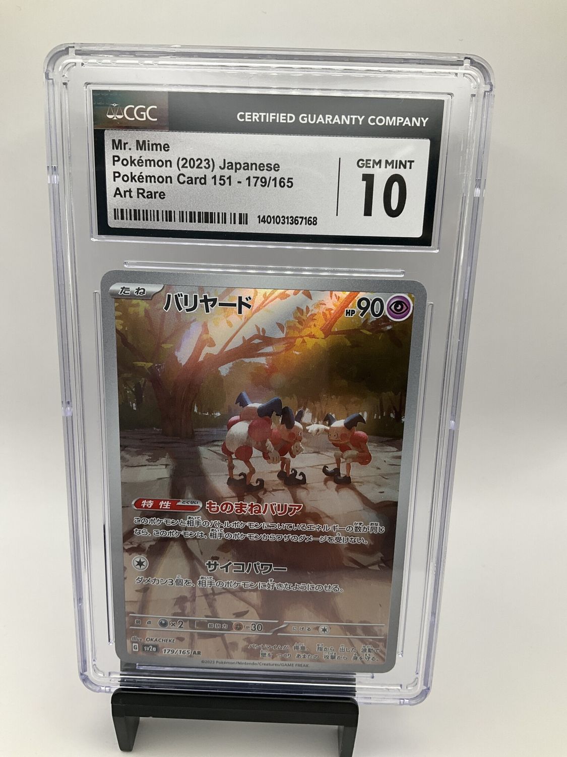 Japanese Pokemon Mr. Mime AR Pokemon 151 179/165 CGC 10