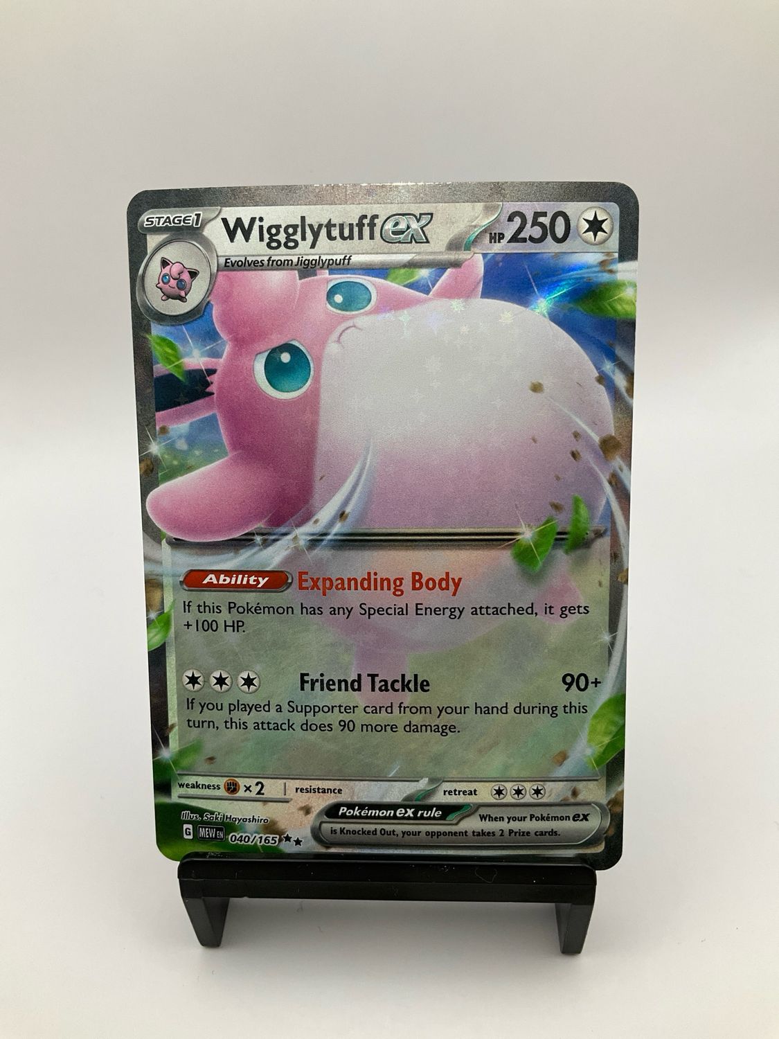 2023 Pokemon Pokemon Wigglytuff EX Double Rare Holo English S&amp;V 151 - 040/165