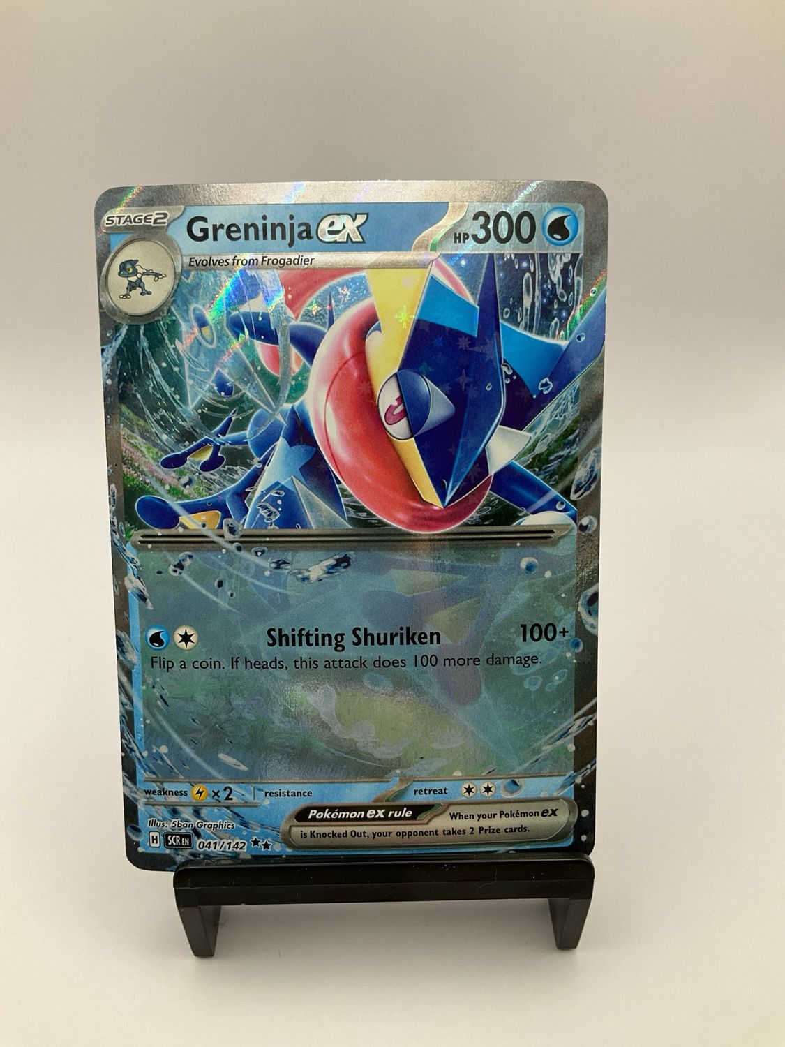2024 Pokemon Greninja EX 041/142 Double Rare Holo Stellar Crown Pokemon