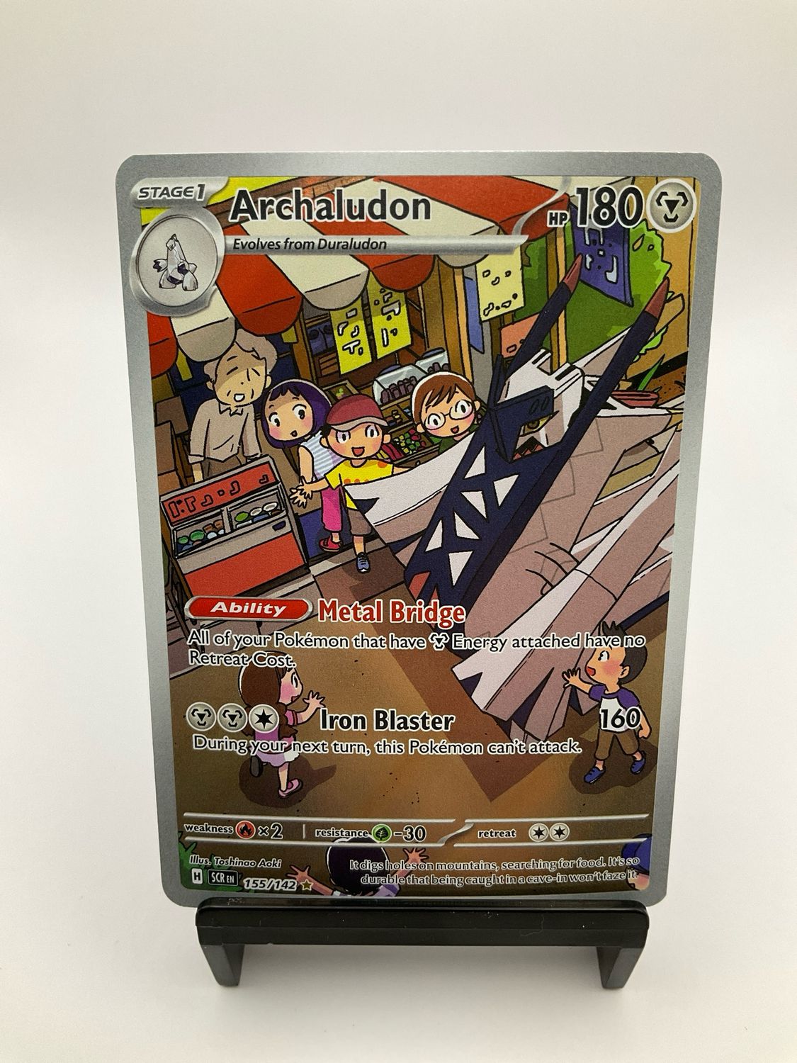2024 Pokemon ARCHALUDON 155/142 STELLAR CROWN POKEMON-SPECIAL ILLUSTRATION-ULTRA RARE- HOLO
