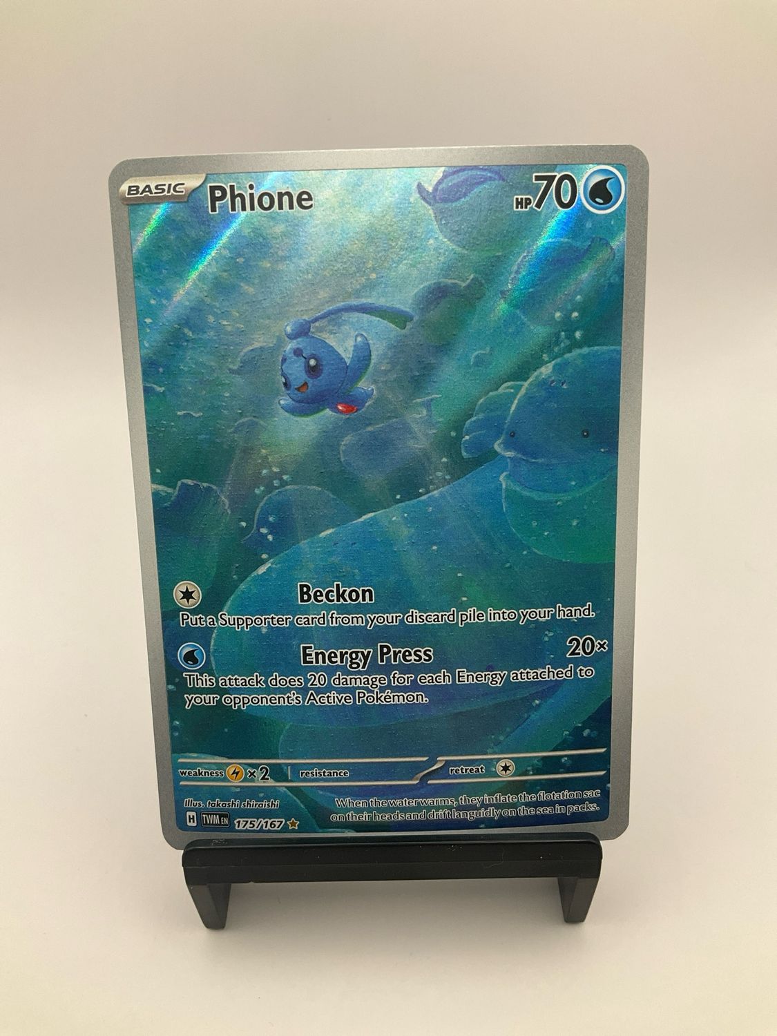 2024 Pokemon Scarlet &amp; Violet Twilight Masquerade Phione #175/167