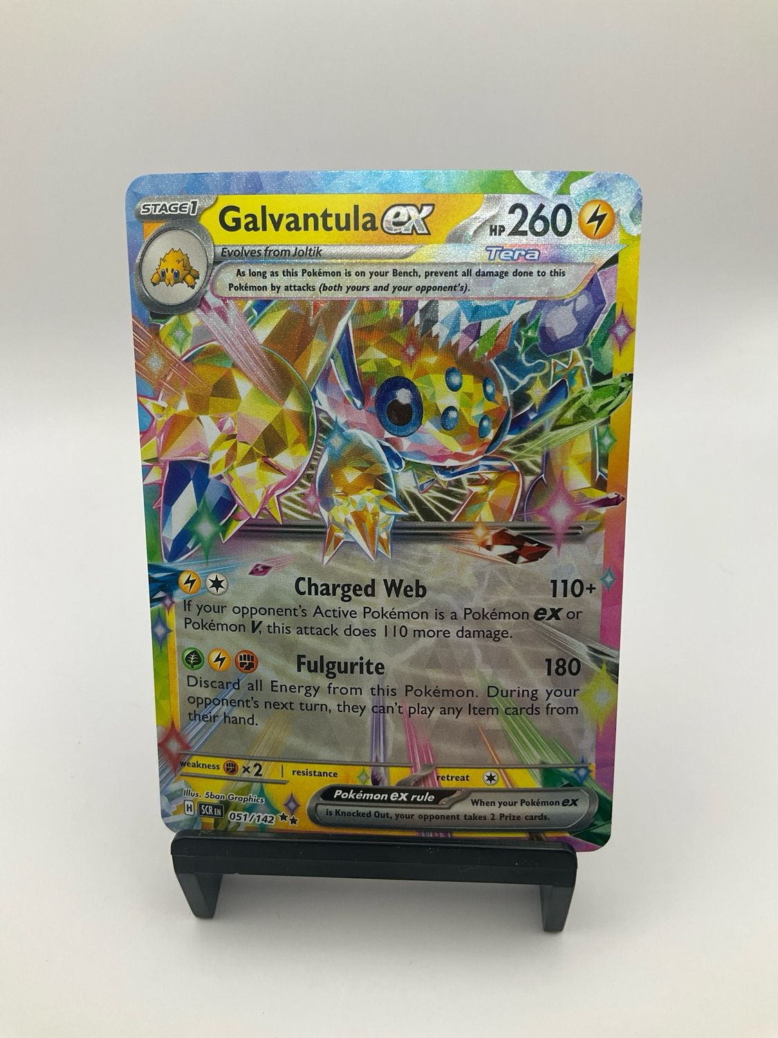 2024 Pokemon Galvantula ex - 051/142 - Stellar Crown