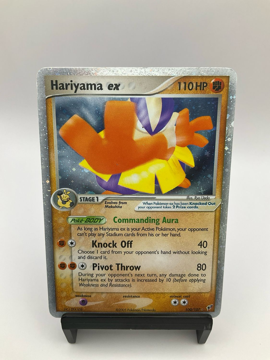 2005 POKEMON HARIYAMA EX 100/107