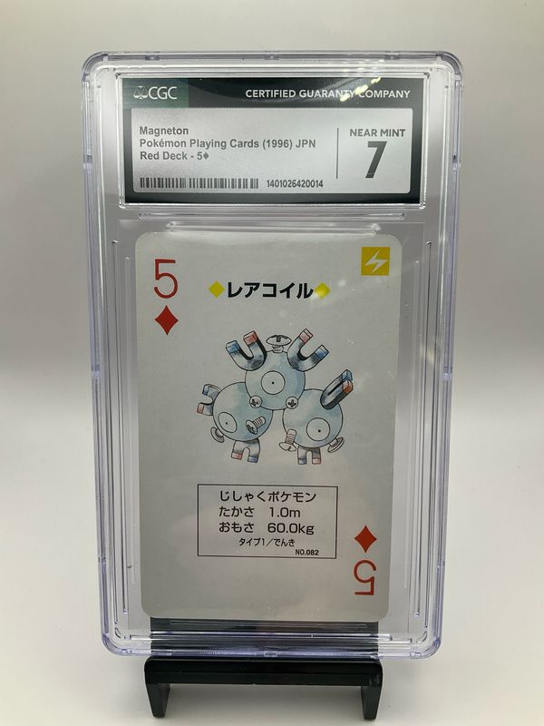 1996 MAGNETON POKEMON PLAYING CARDS CGC 7