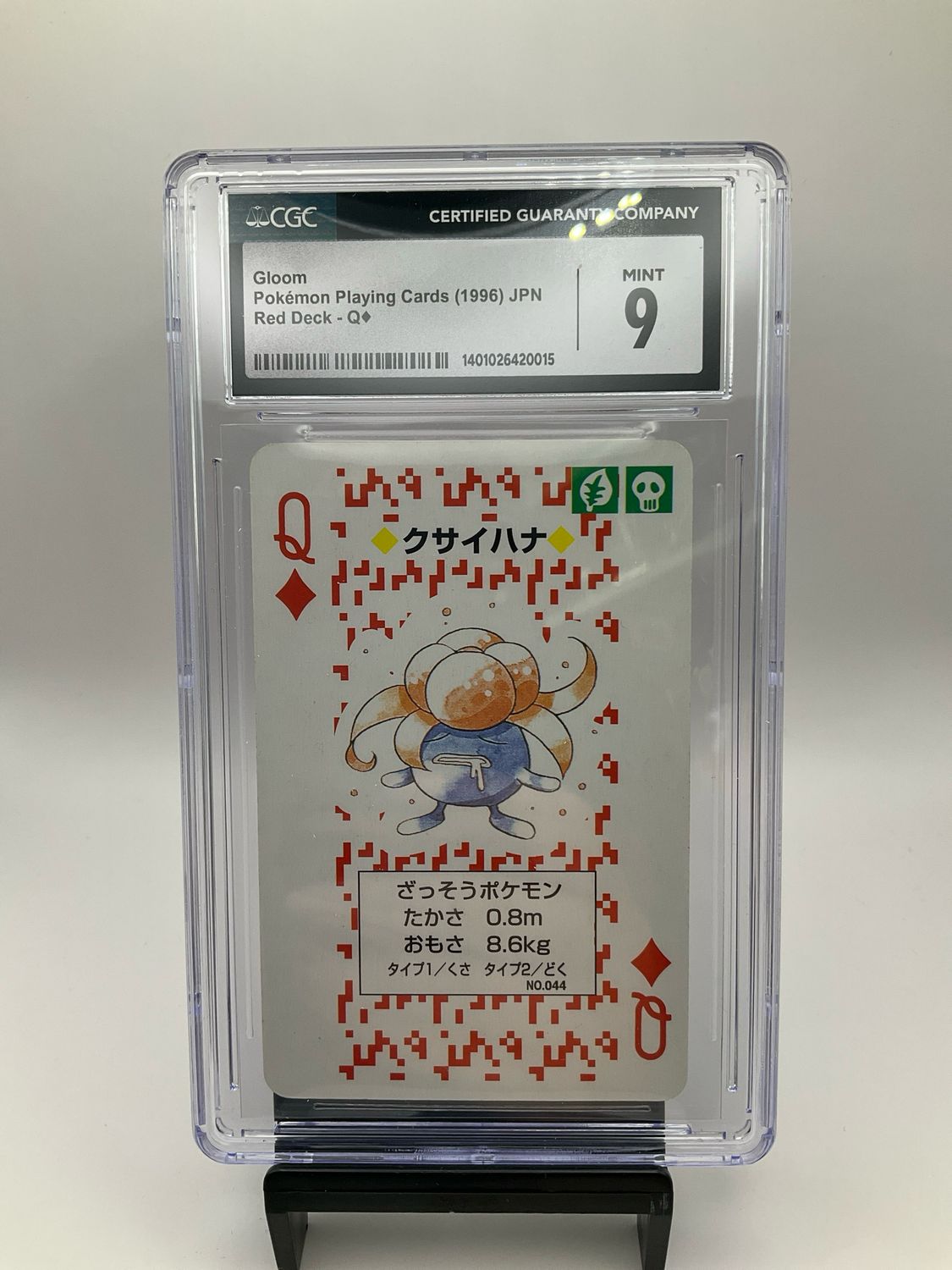 1996 POKEMON JAPANESE PLAYING CARDS GLOOM CGC 9