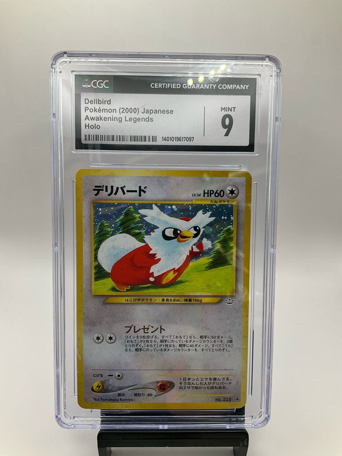 2000 POKEMON JAPANESE DELIBIRD HOLO CGC 9