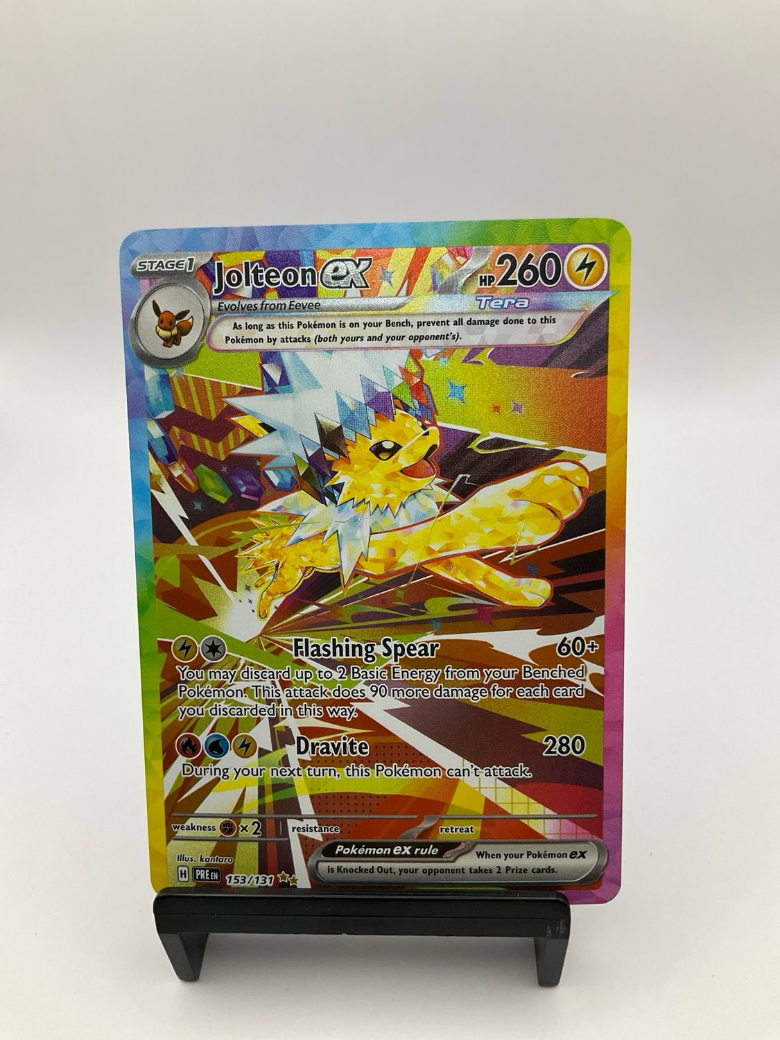 2025 POKEMON JOLTEON EX 153/131