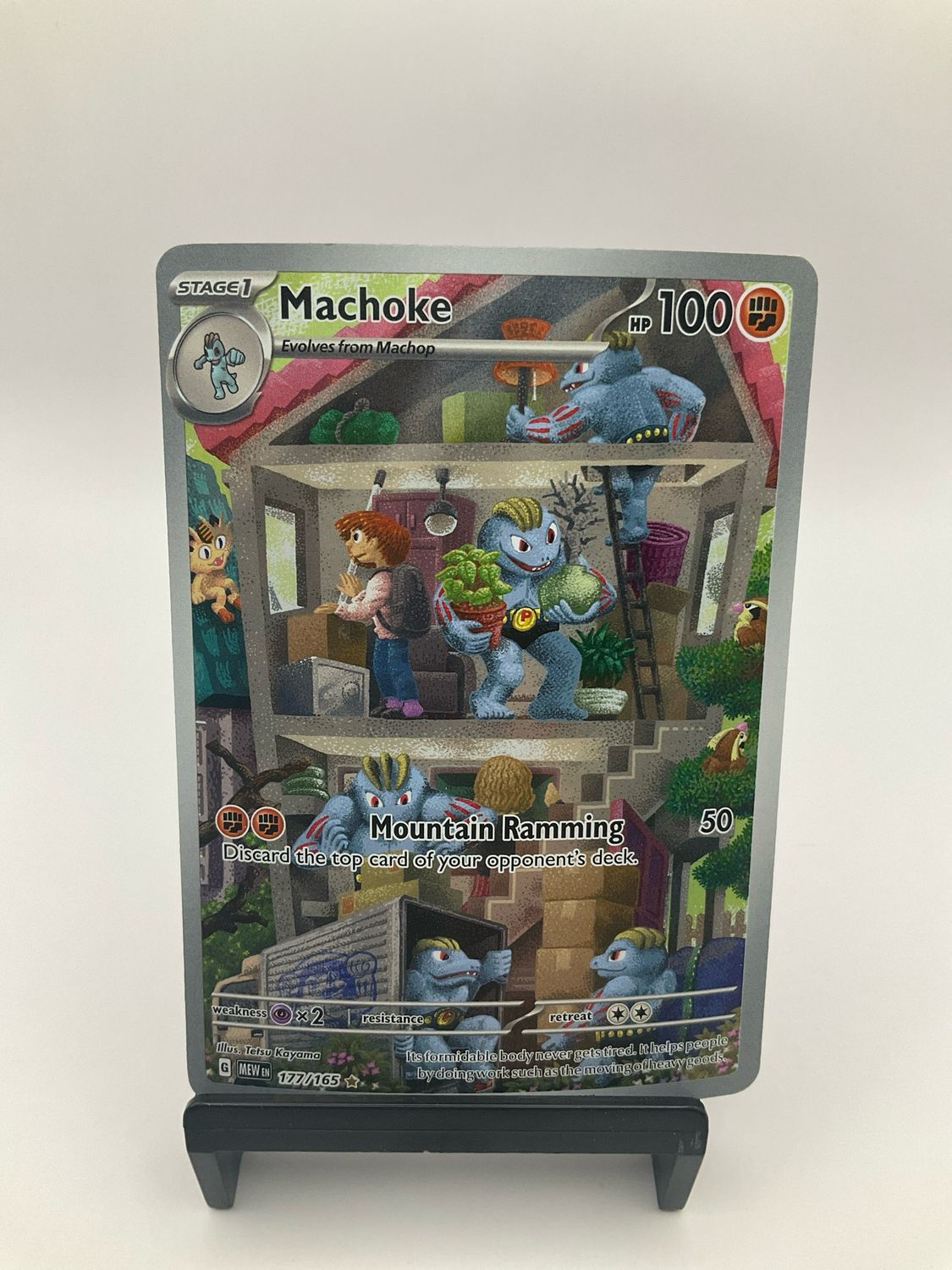 Pokémon TCG Machoke Scarlet &amp; Violet - 151 177/165 Holo