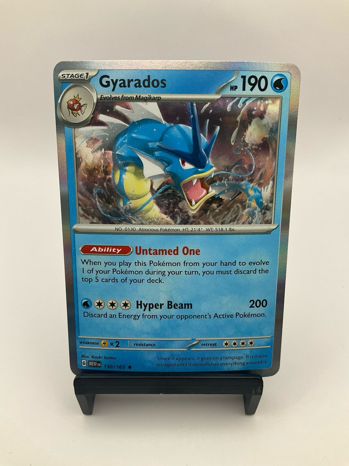 Gyarados 151 Holo 130/165 Scarlet &amp; Violet