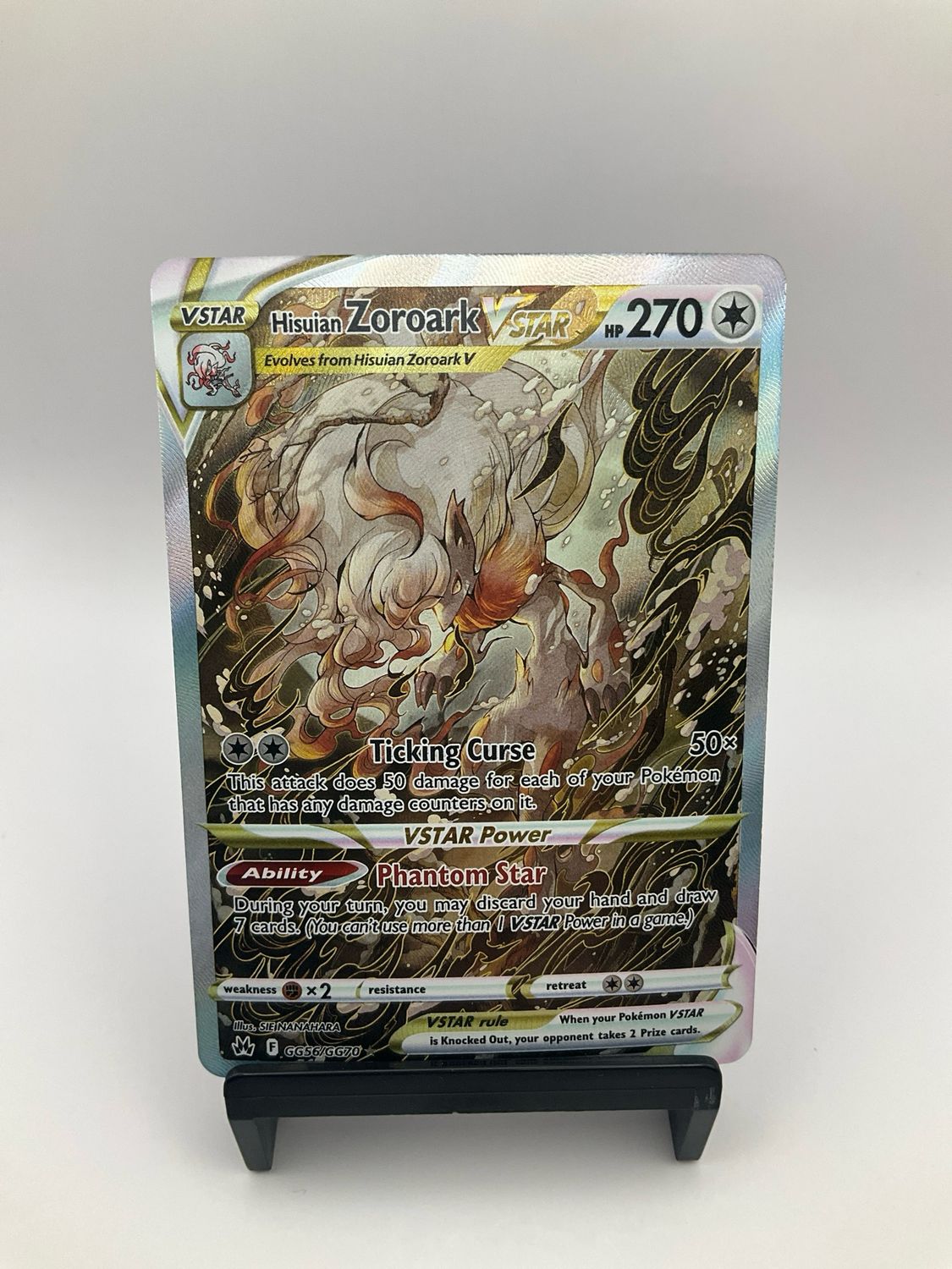 Pokémon TCG Hisuian Zoroark VSTAR GG56/GG70