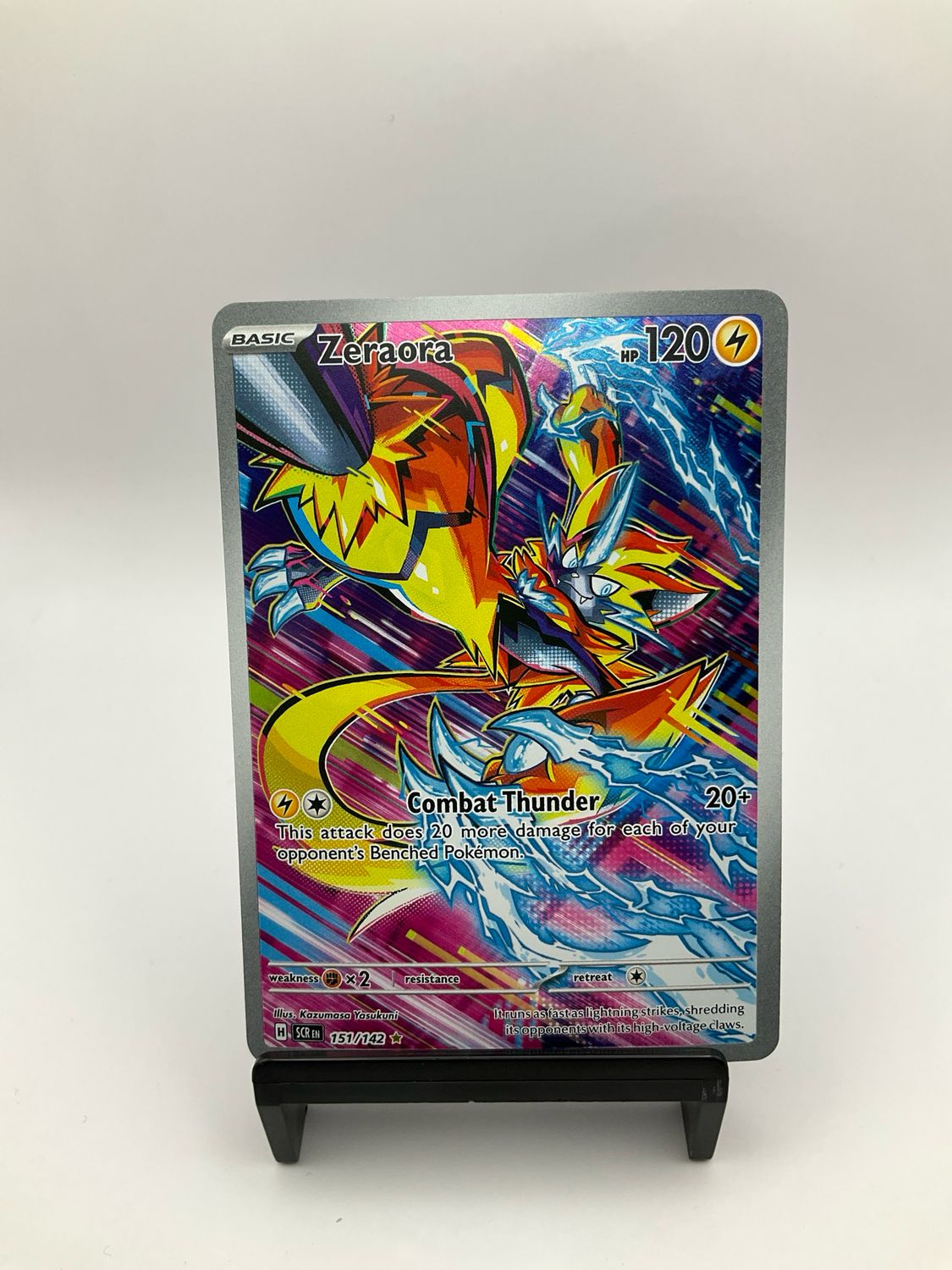 POKEMON ZERAORA 151/142 : STELLAR CROWN HOLO FULL ART