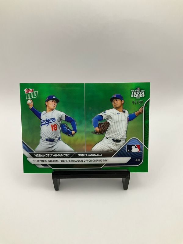 2025 Topps NOW Tokyo Series #2 Yoshinobu Yamamoto/Shota Imanaga Green SP 44/99