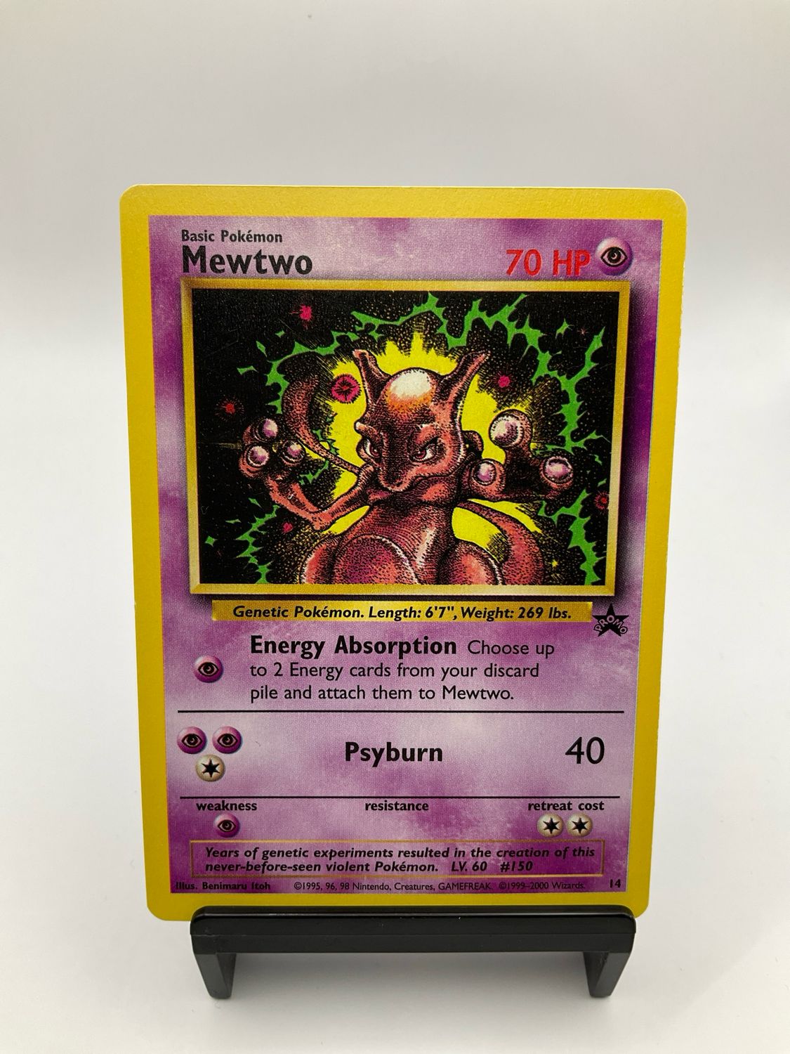 POKEMON MEWTWO BLACK STAR PROMO