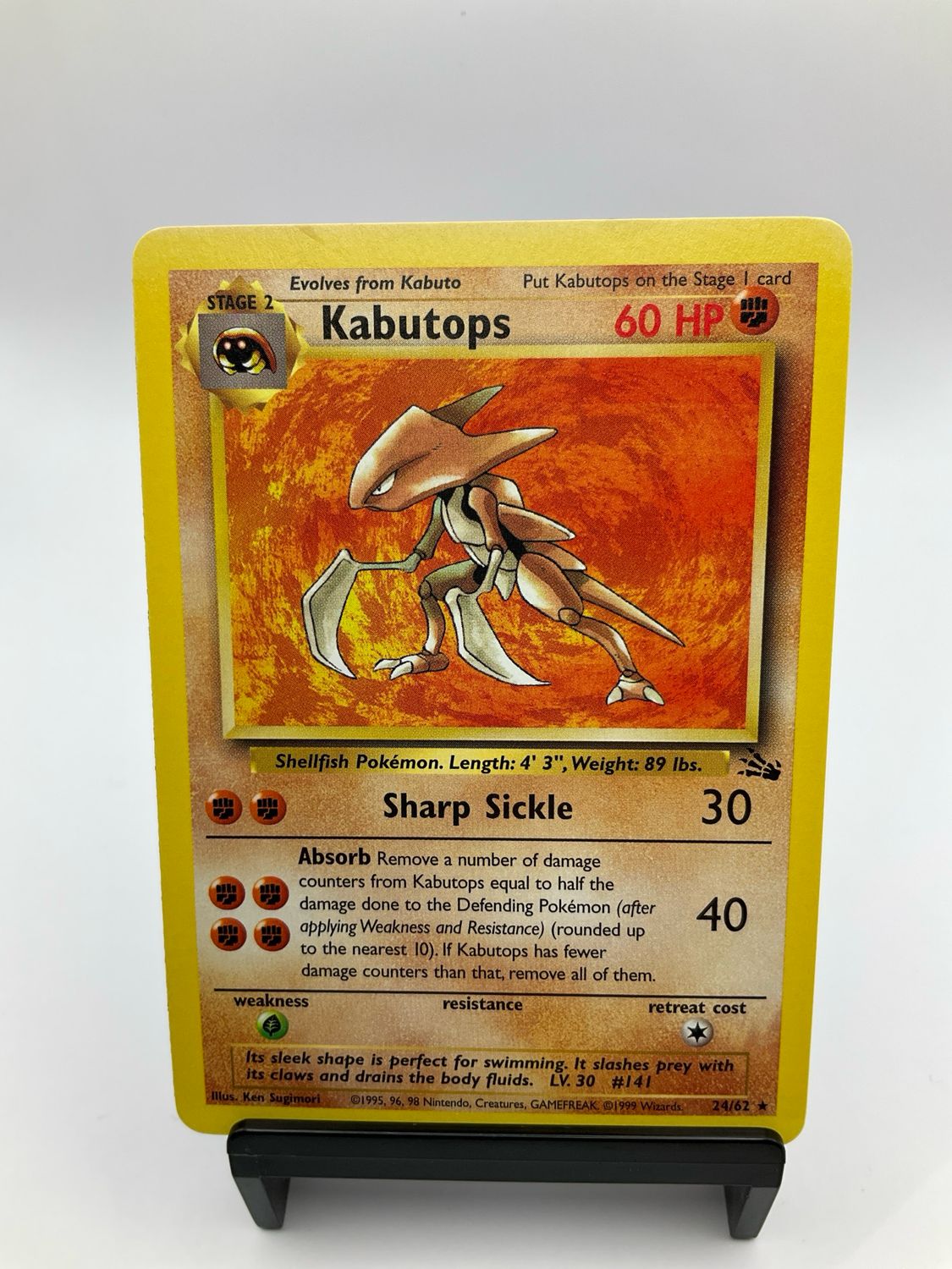 POKEMON KABUTOPS FOSSIL BASE 24/62
