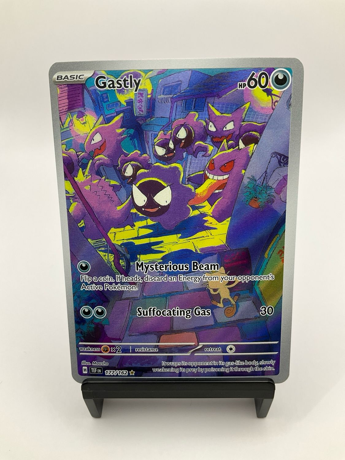 POKEMON GASTLY 177/162
