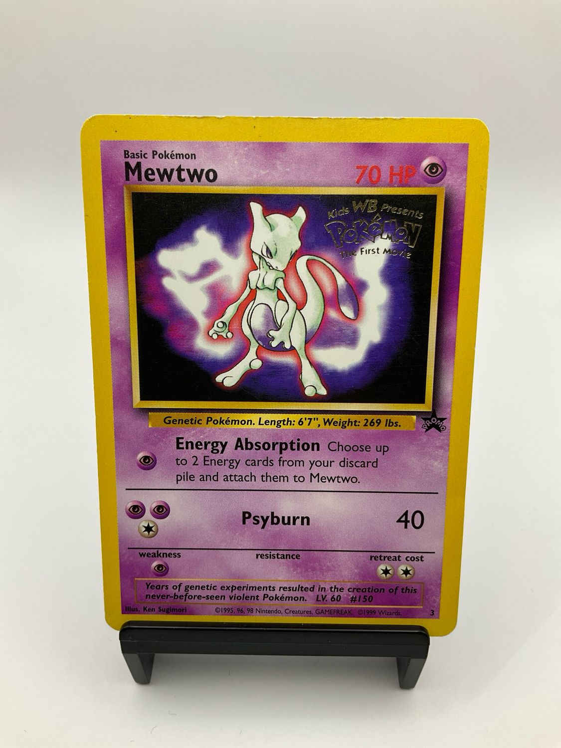 POKEMON MEWTWO BLACK STAR PROMO #3