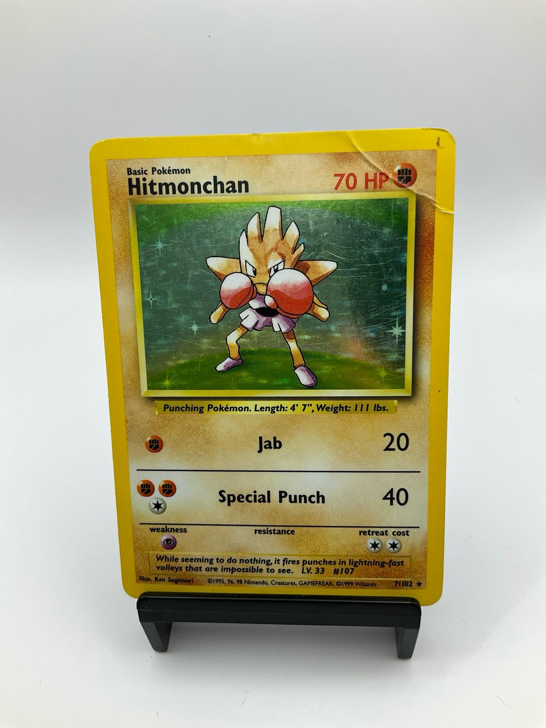 POKEMON HITMONCHAN 7/102