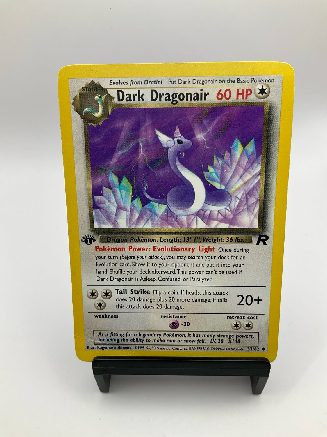 POKEMON DARK DRAGONAIR TEAM ROCKET 1ST EDITION 33/82