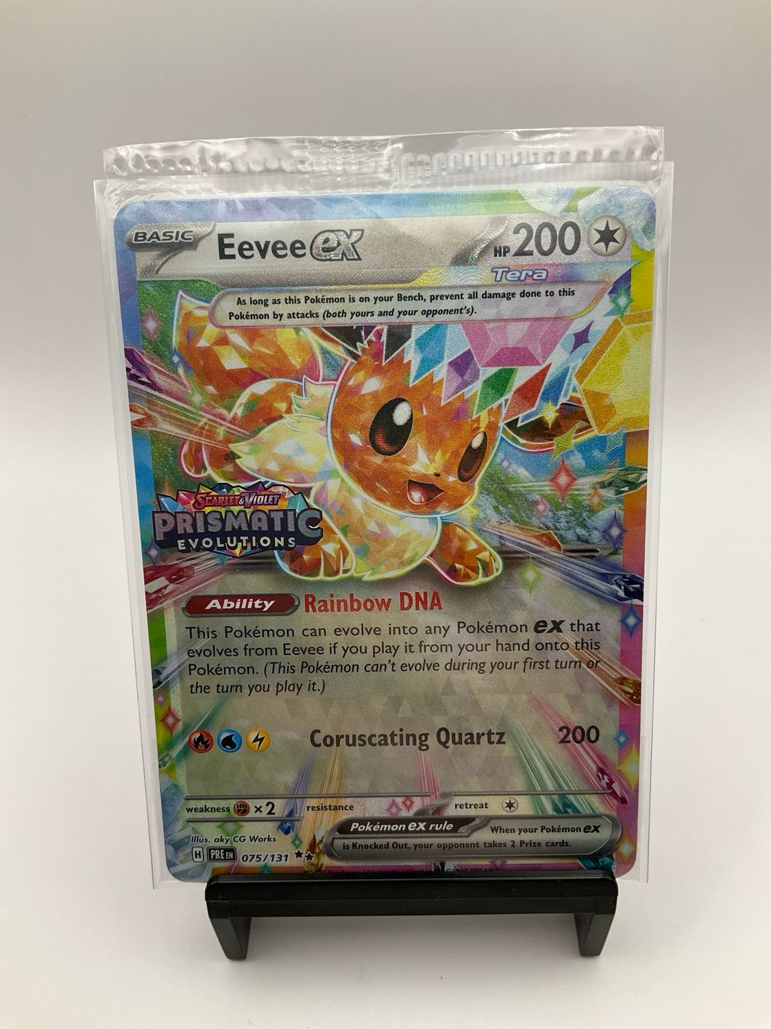 2025 POKEMON EEVEE EX 075/131 SEALED