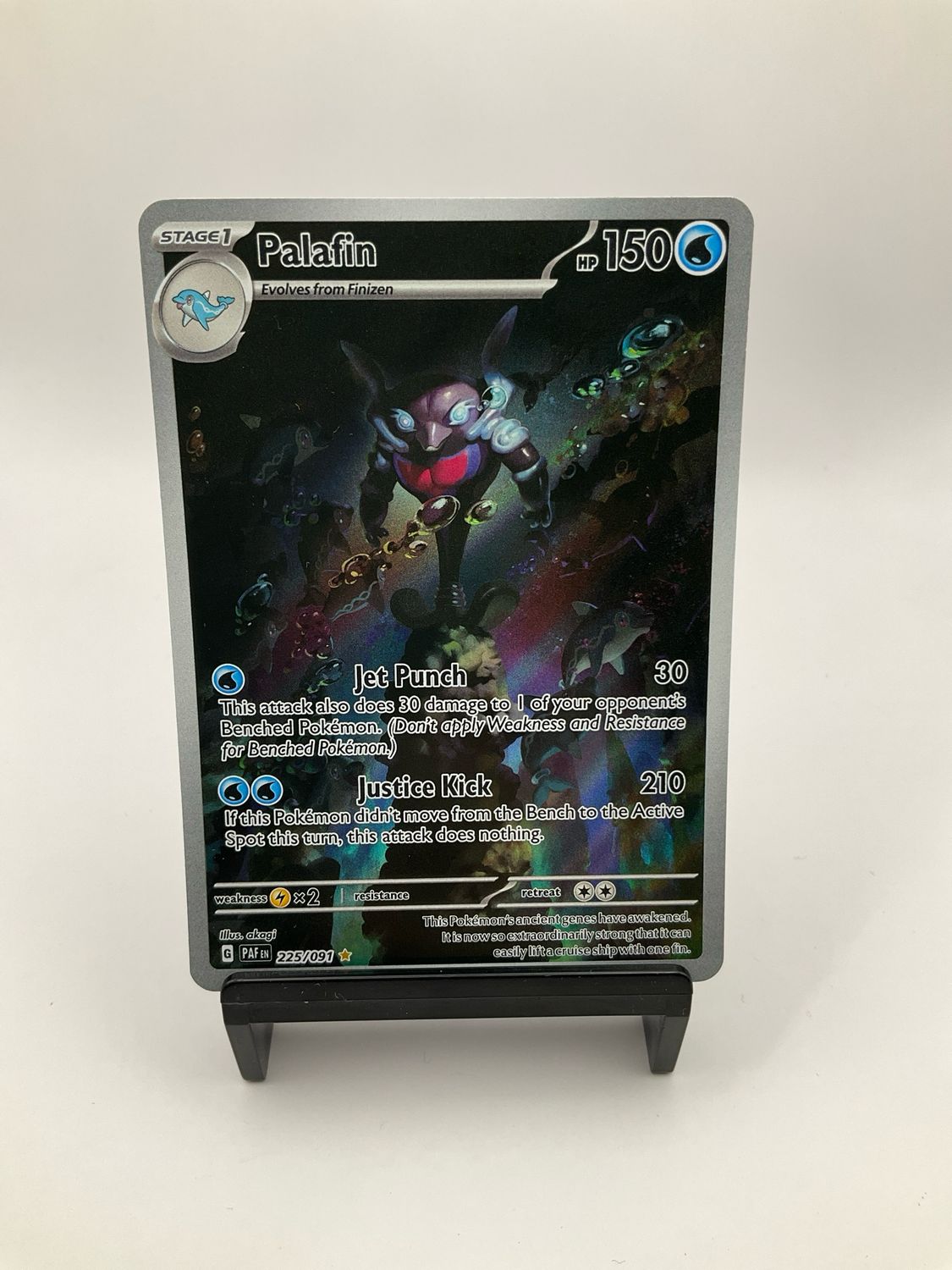 2024 Pokemon Palafin 225/091
