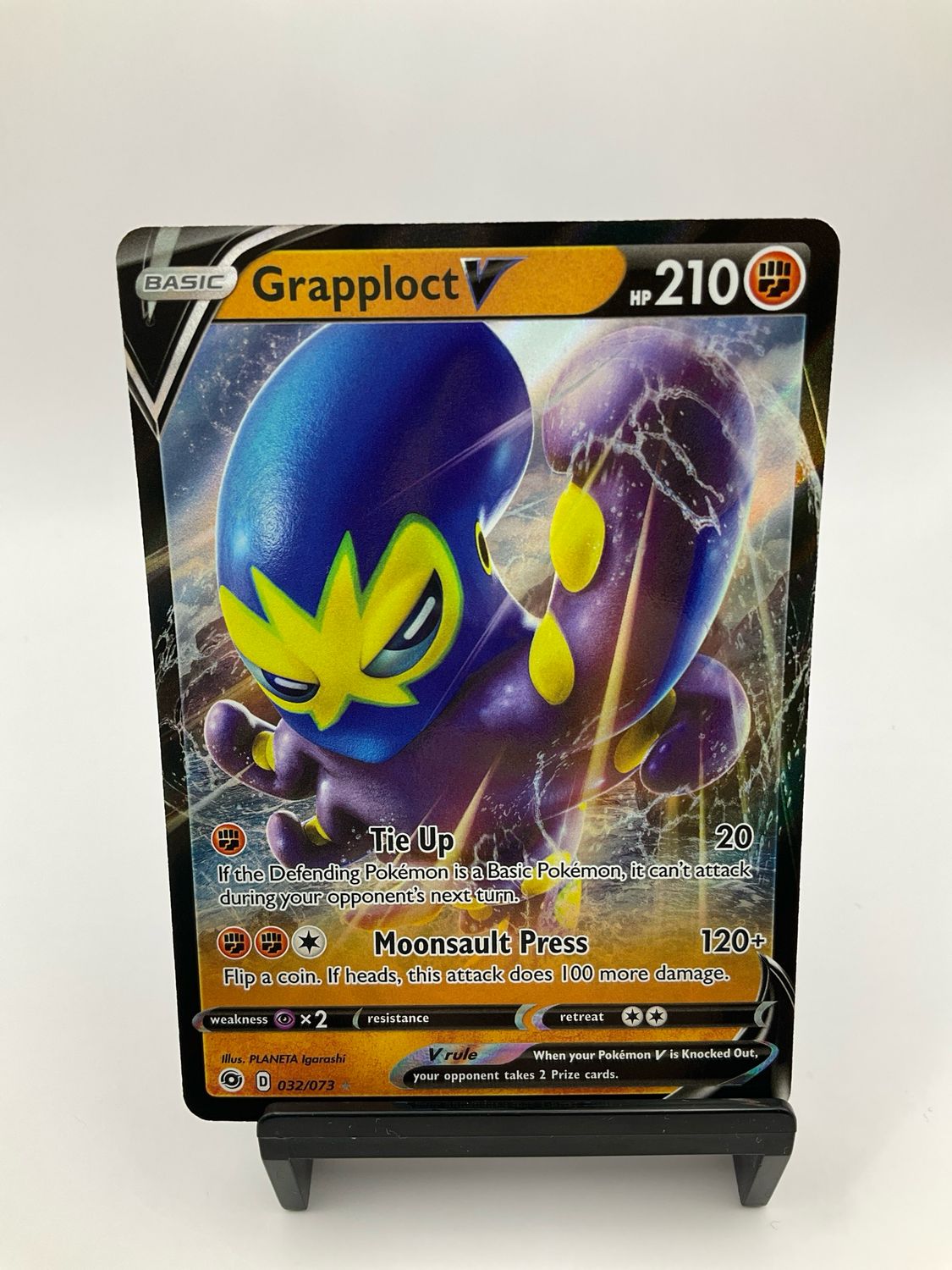 2020 Pokemon Grapploct V 032/073