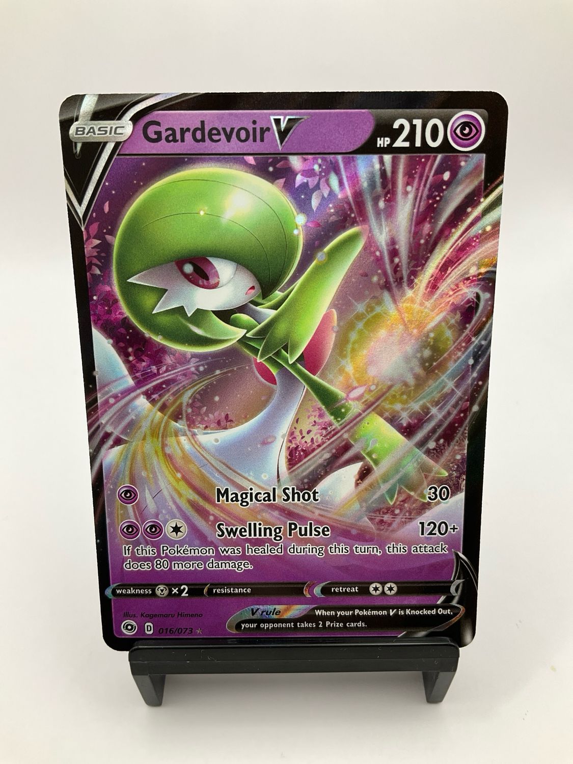 2020 Pokemon Gardevoir V 016/073