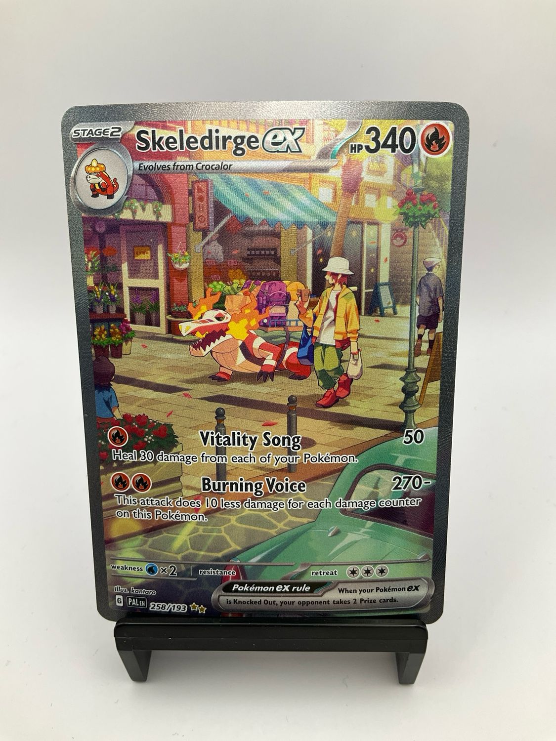 2023 POKEMON SKELEDIRGE EX 258/193