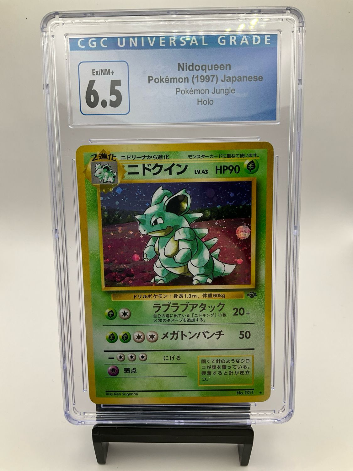 1997 POKEMON JUNGLE JAPANESE NIDOQUEEN CGC 6.5