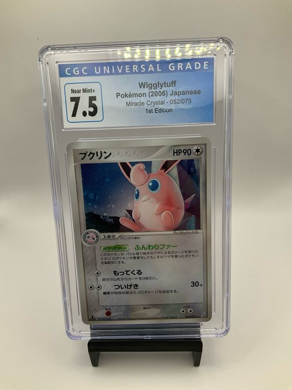 2006 POKEMON JAPANESE MIRACLE CRYSTAL WIGGLYTUFF 1ST EDITION 052/075 CGC 7.5