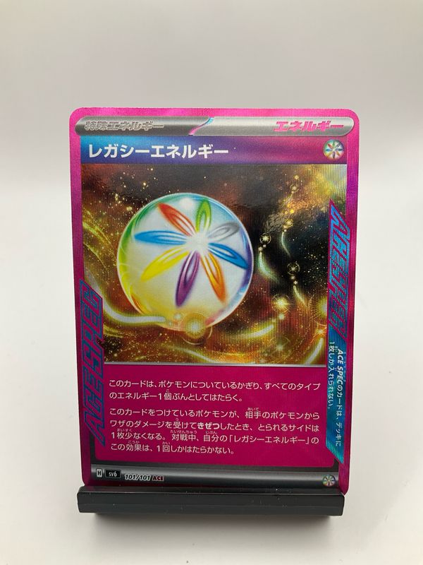 2024 POKEMON JAPANESE 101/101 ACE