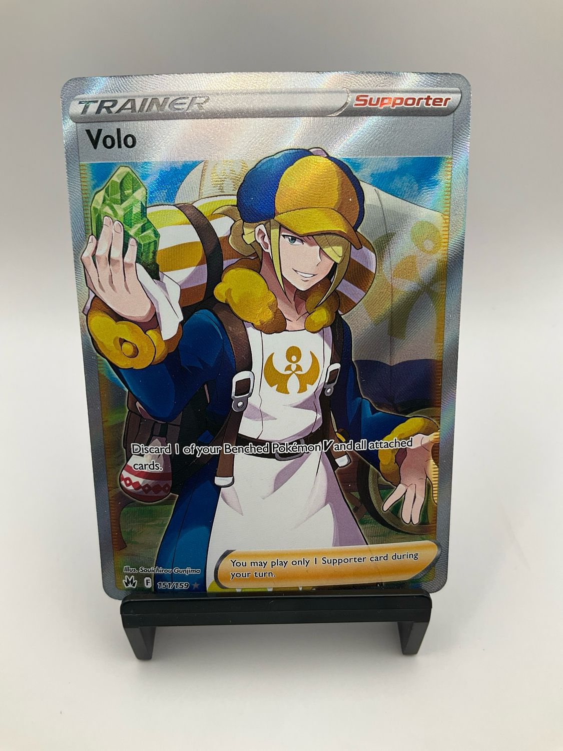 2023 POKEMON VOLO 151