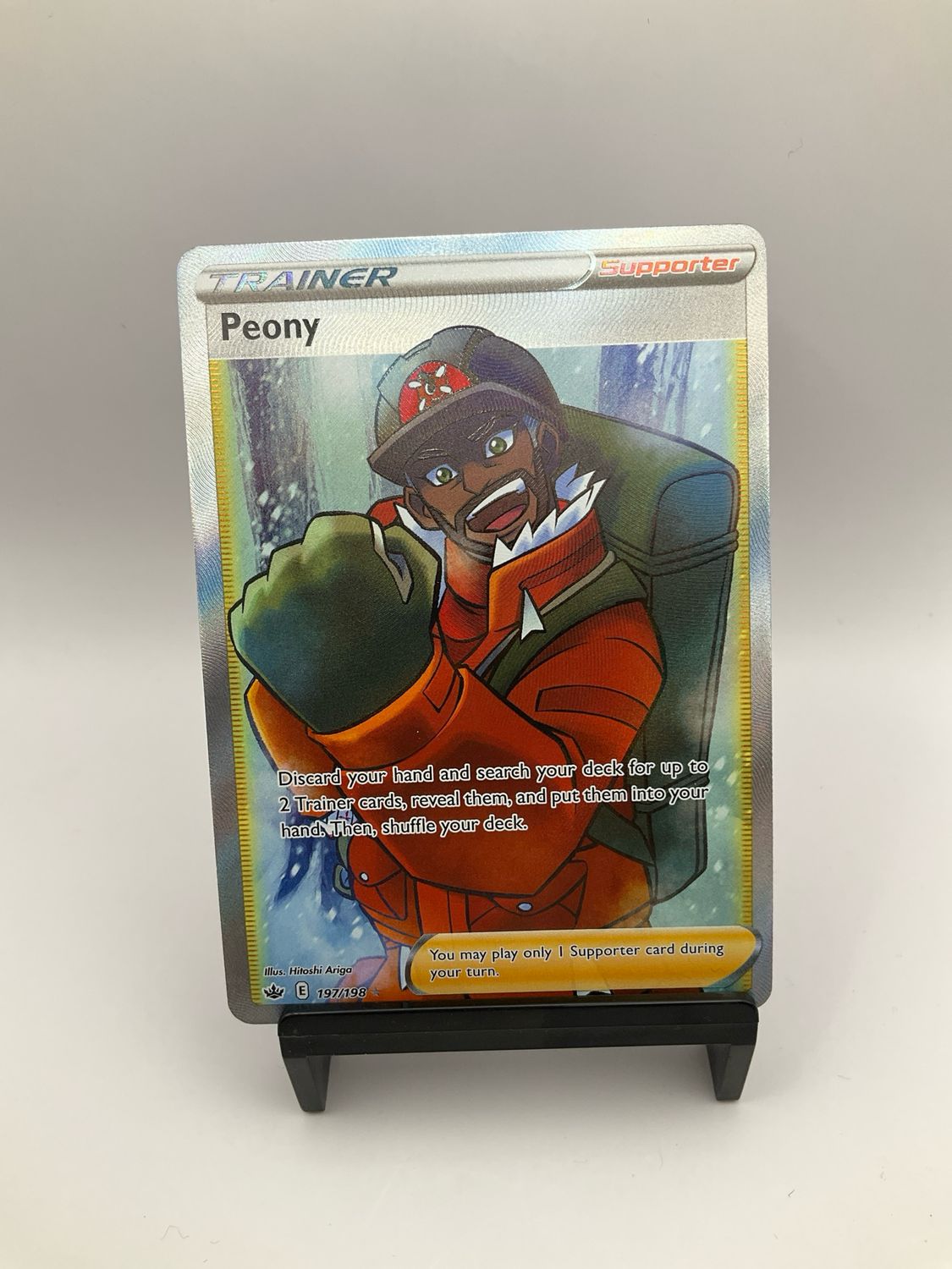 2021 POKEMON PEONY 197
