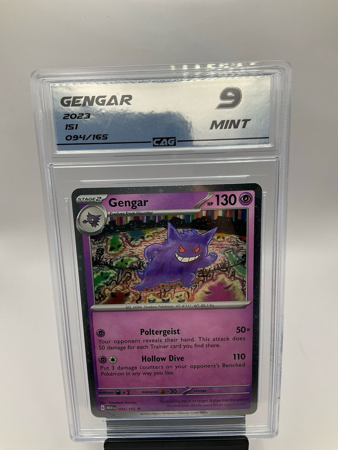 2023 POKEMON GENGAR COSMOS HOLO 94 CAG 9