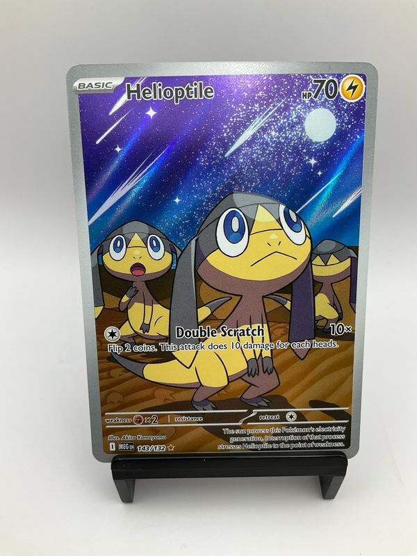 2025 POKEMON HELIOPTILE 143/132