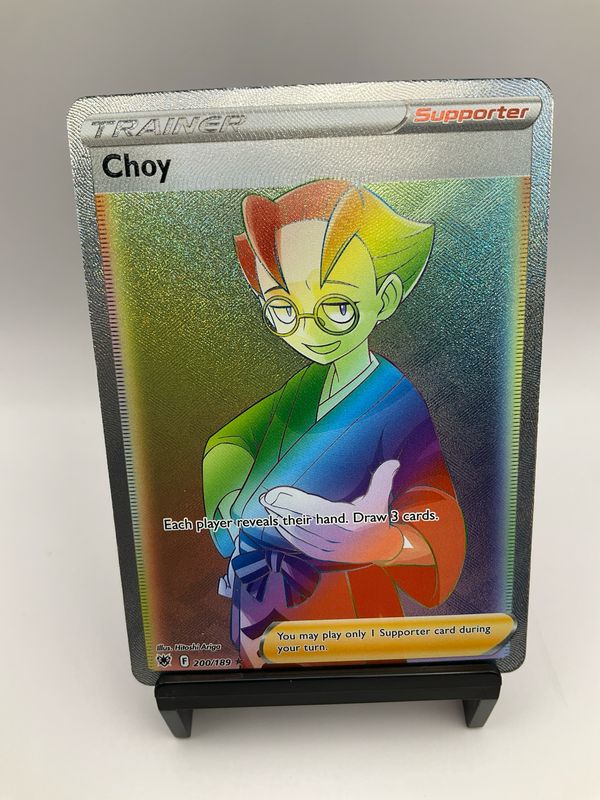 2022 POKEMON CHOY RAINBOW TRAINER 200/189