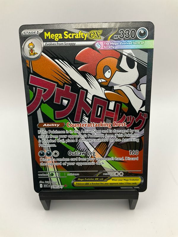 2026 POKEMON MEGA SCRAFTY EX MEGA ATTACK 270