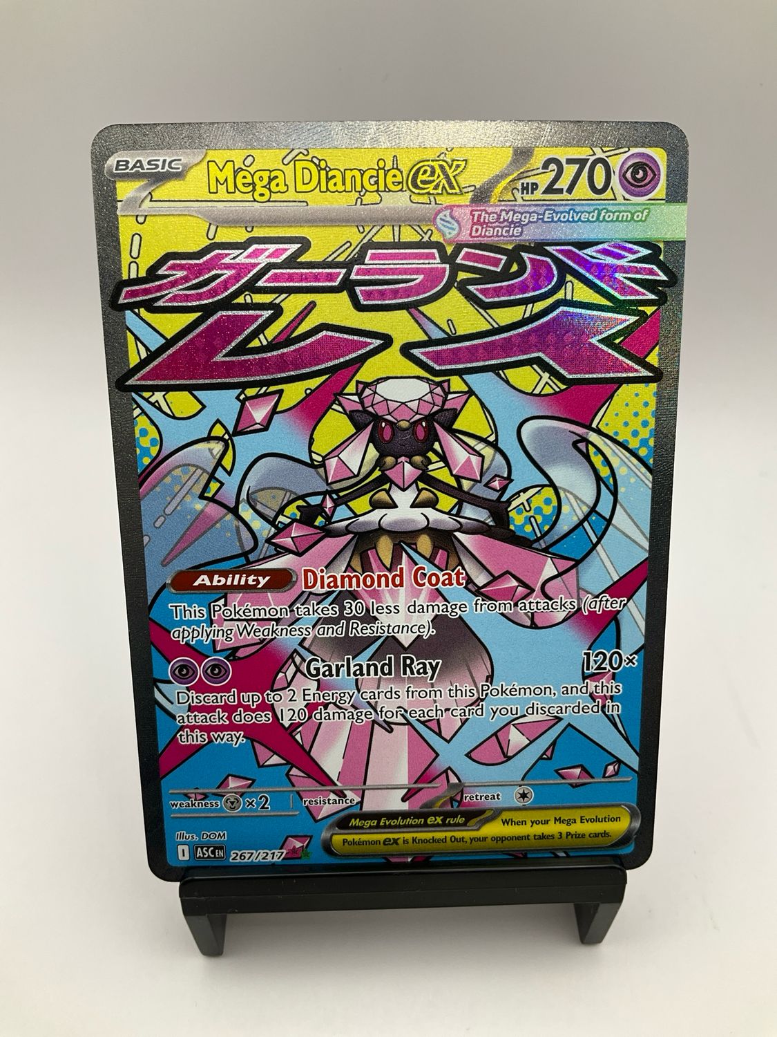 2025 POKEMON MEGA DIANCIE EX 267/217
