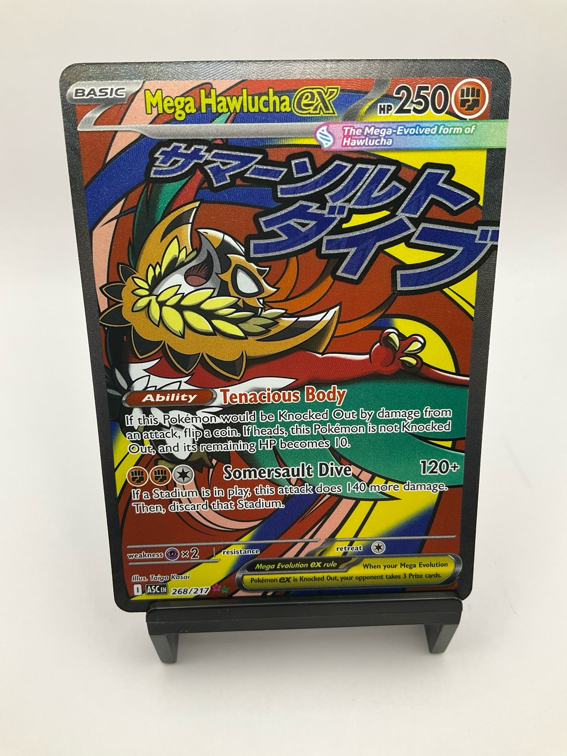2025 POKEMON MEGA HAWLUCHA EX 268/217